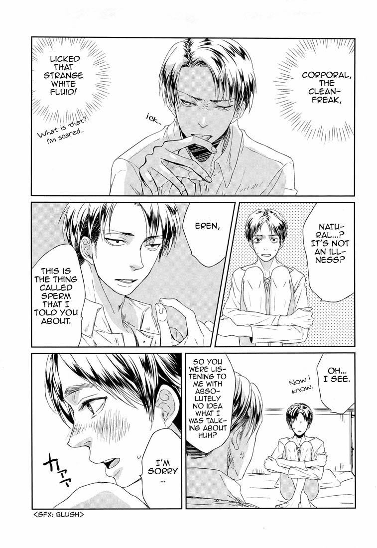 Sono sen o koeru na | Don't Cross That Line - Page 21