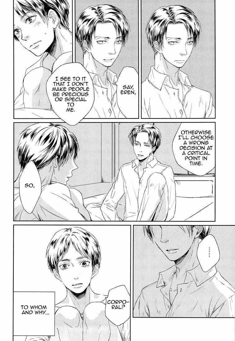 Sono sen o koeru na | Don't Cross That Line - Page 22