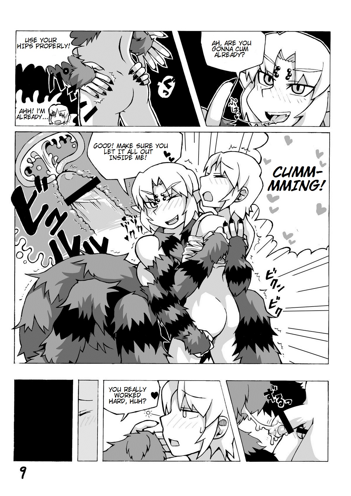 Jingai Musume Sanbon. | Monster Girl Third Book - Page 10