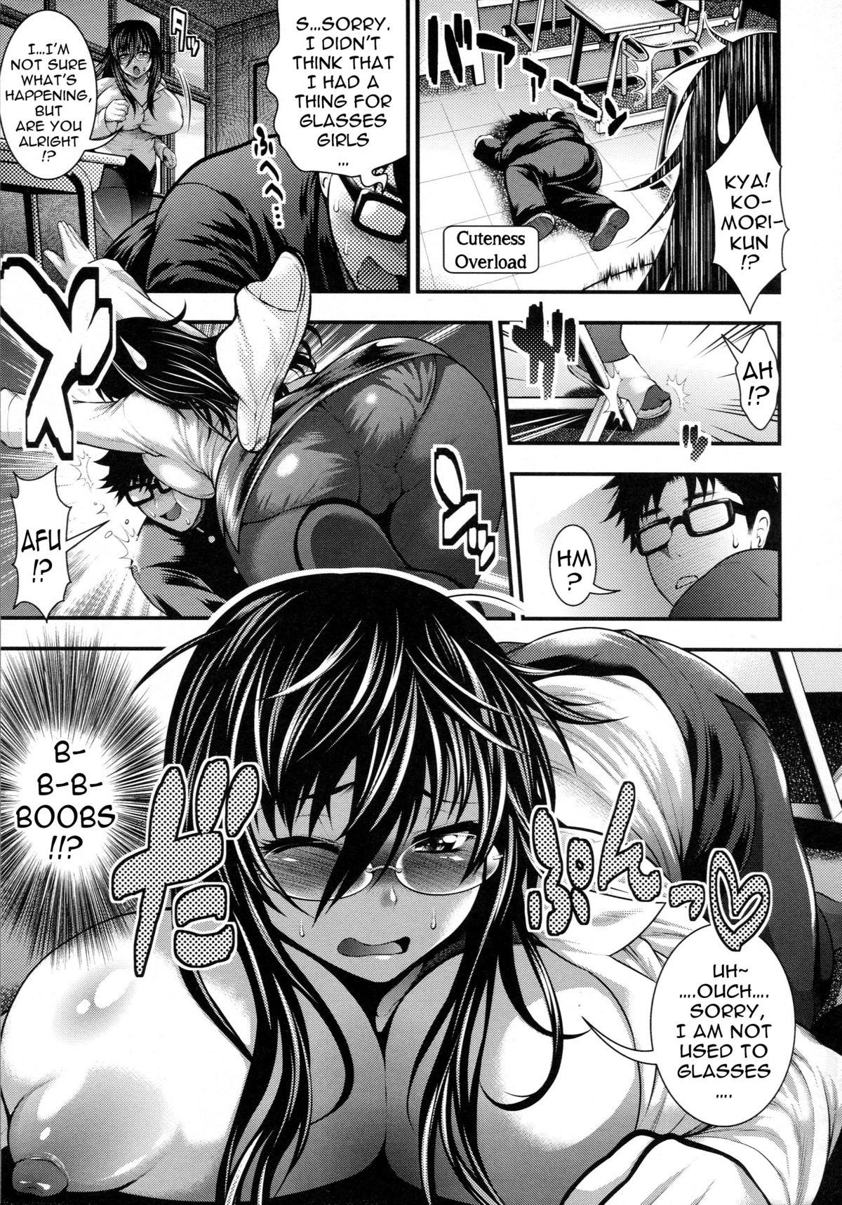 Pai Fella Lady - Page 15