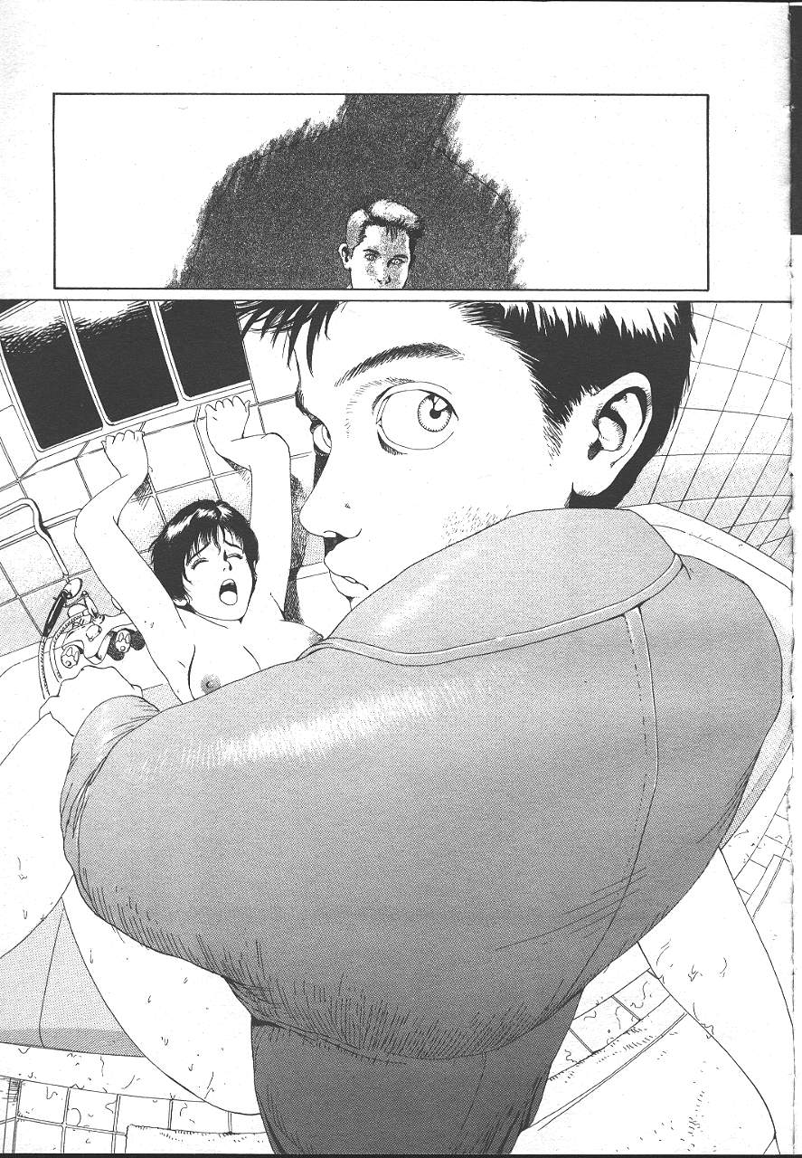 COMIC MASYOU 1999-02 - Page 178