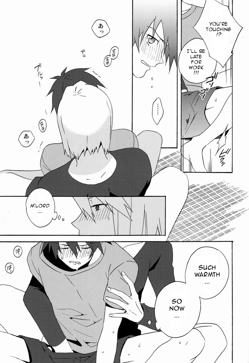 Ecchi na Maou-sama! - Page 14