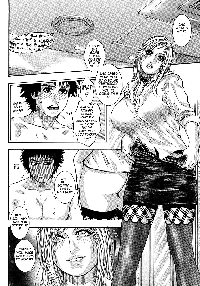 Watashitte Eroin desu. | I'm So Naughty - Page 206