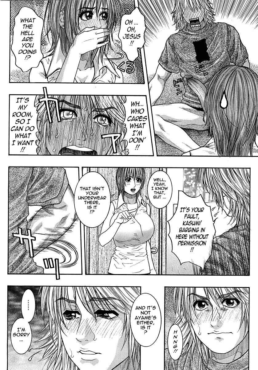 Watashitte Eroin desu. | I'm So Naughty - Page 44