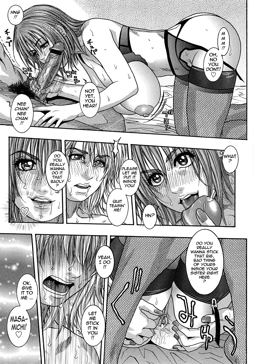 Watashitte Eroin desu. | I'm So Naughty - Page 49