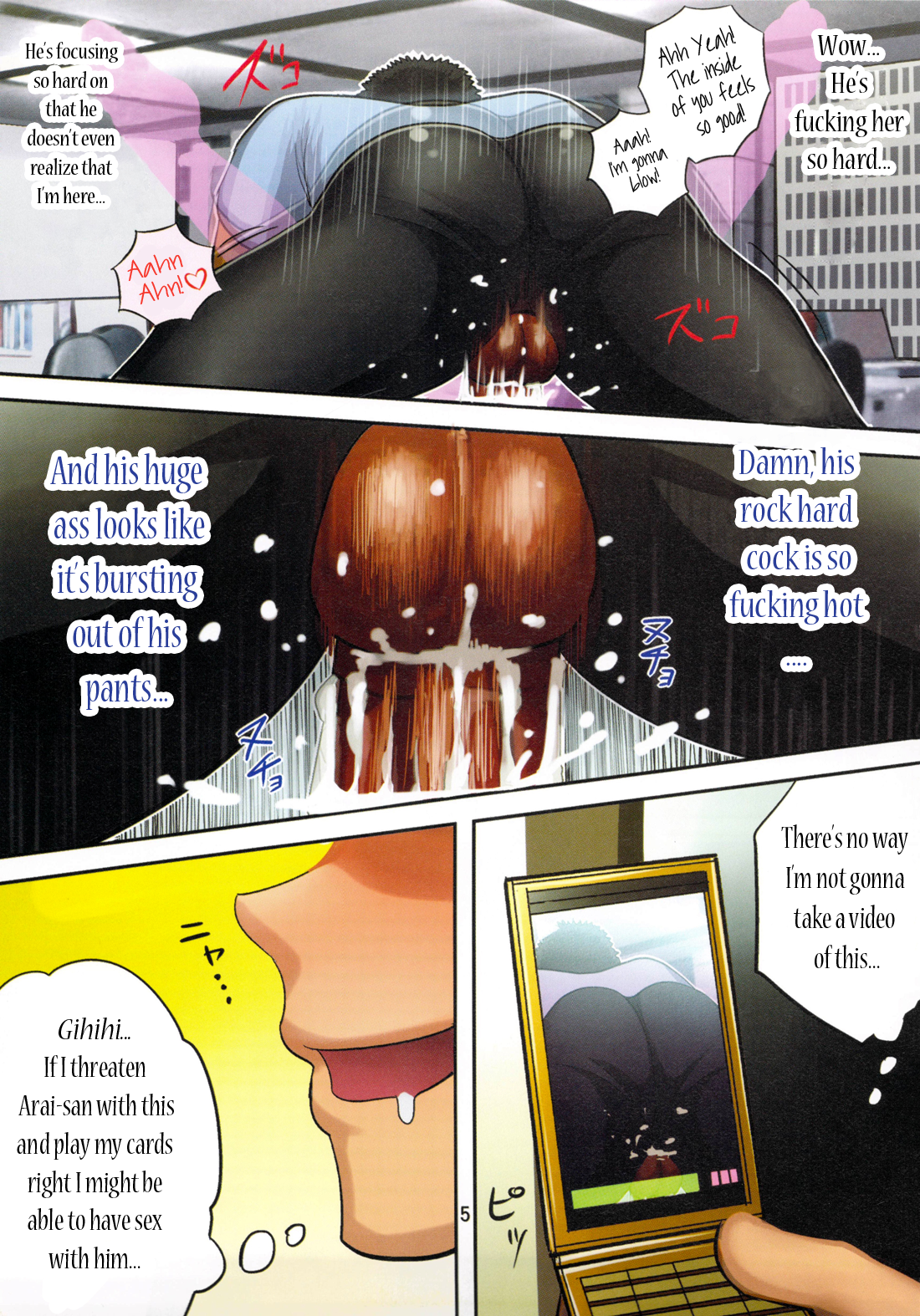 Preview page 6