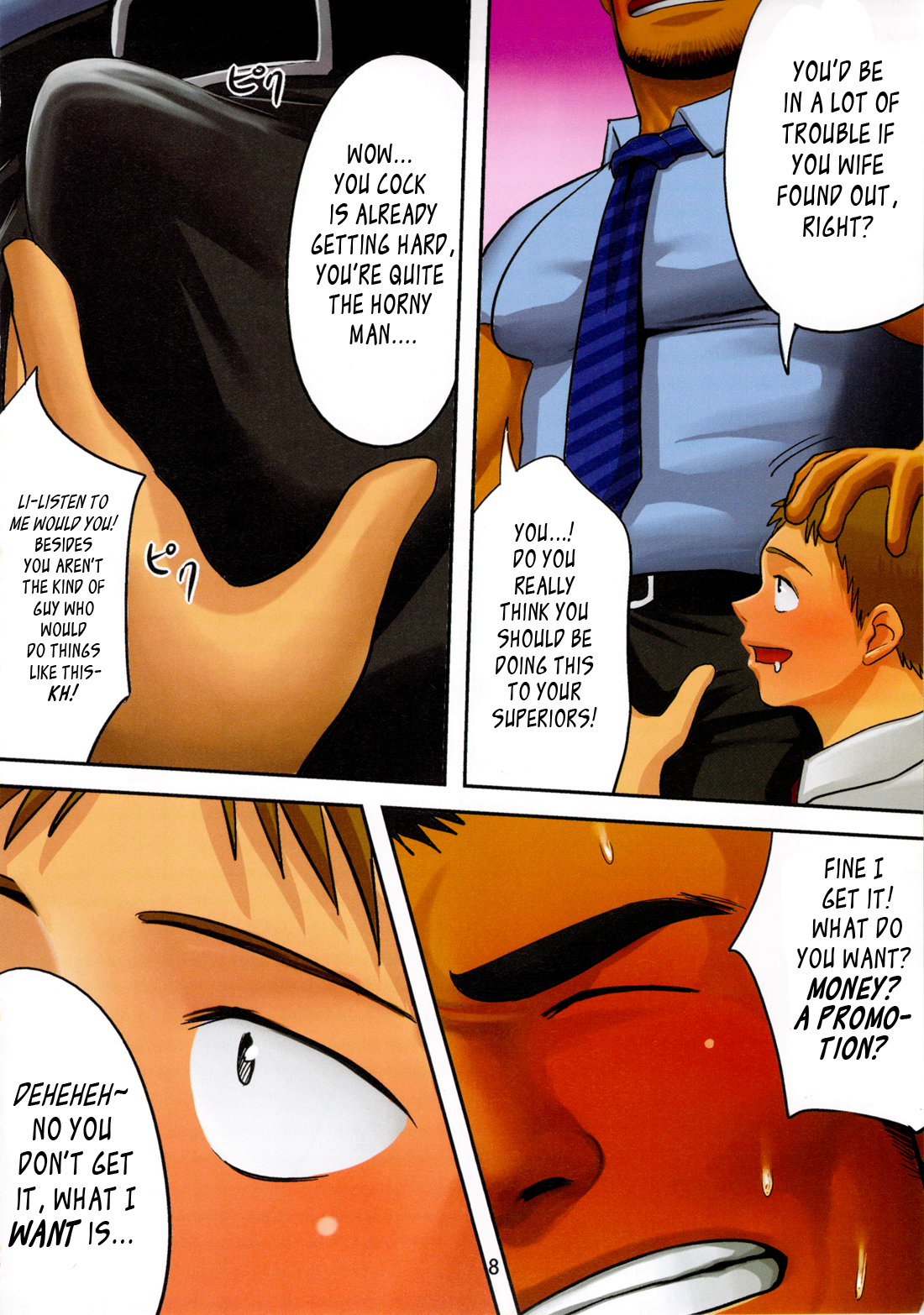 BOSS - Page 9
