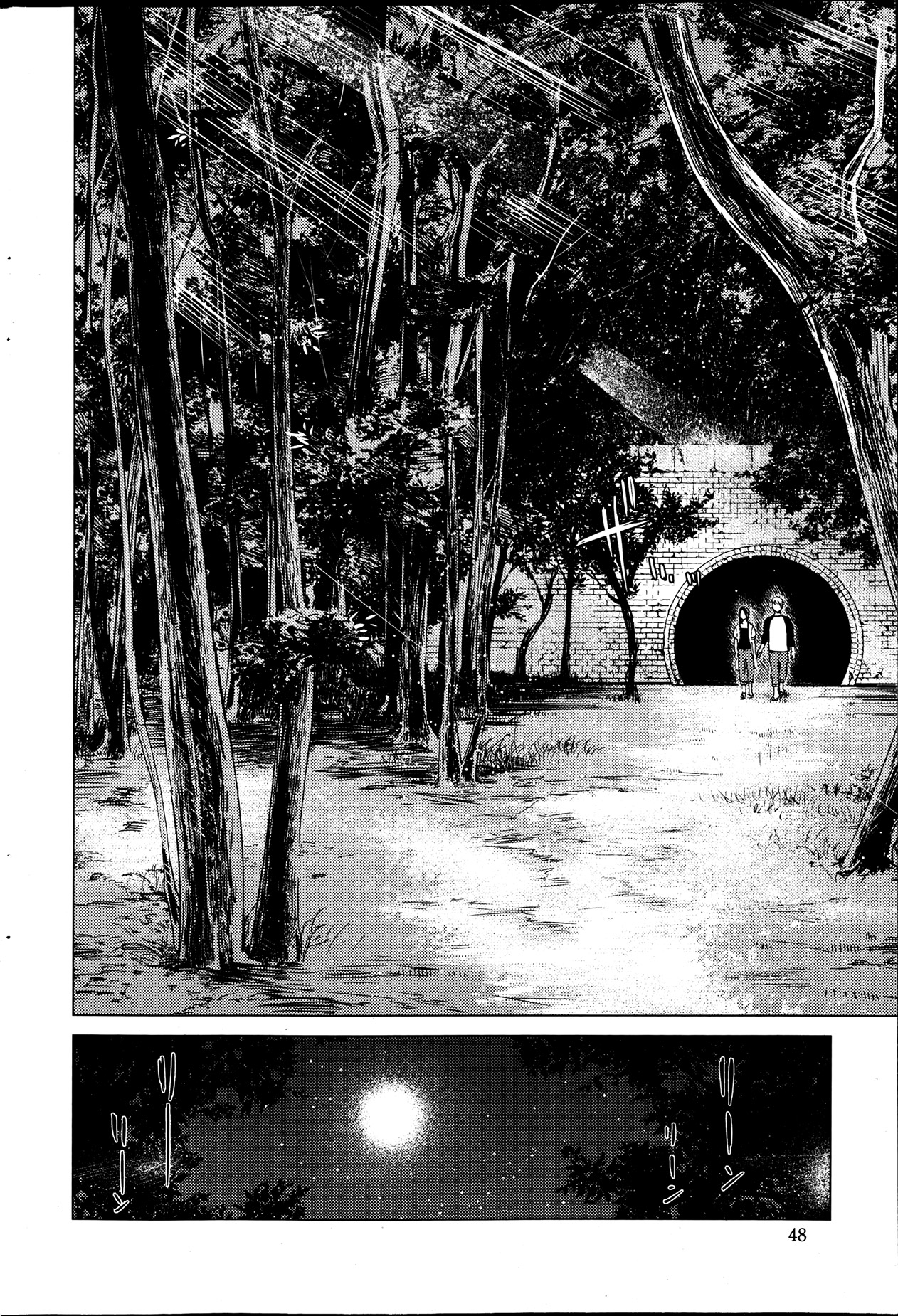 Action Pizazz Special 2013-7 - Page 47