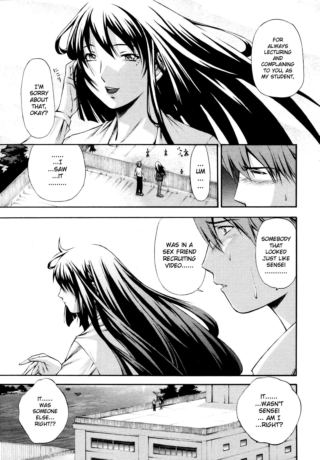 Fude Oroshichaimashita - Page 101