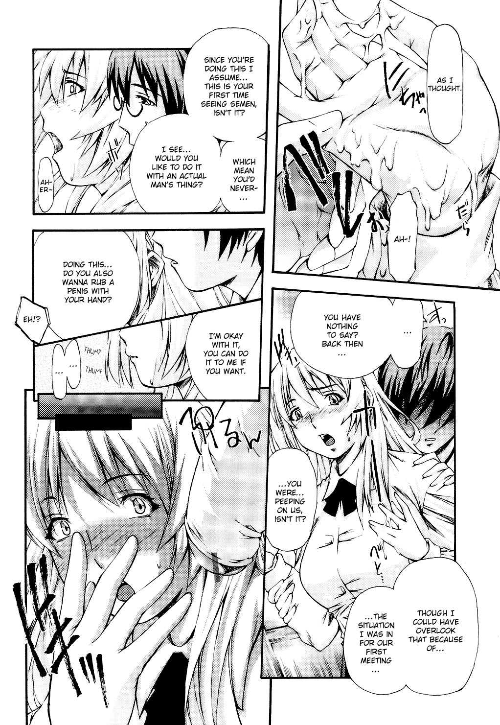 Fude Oroshichaimashita - Page 126