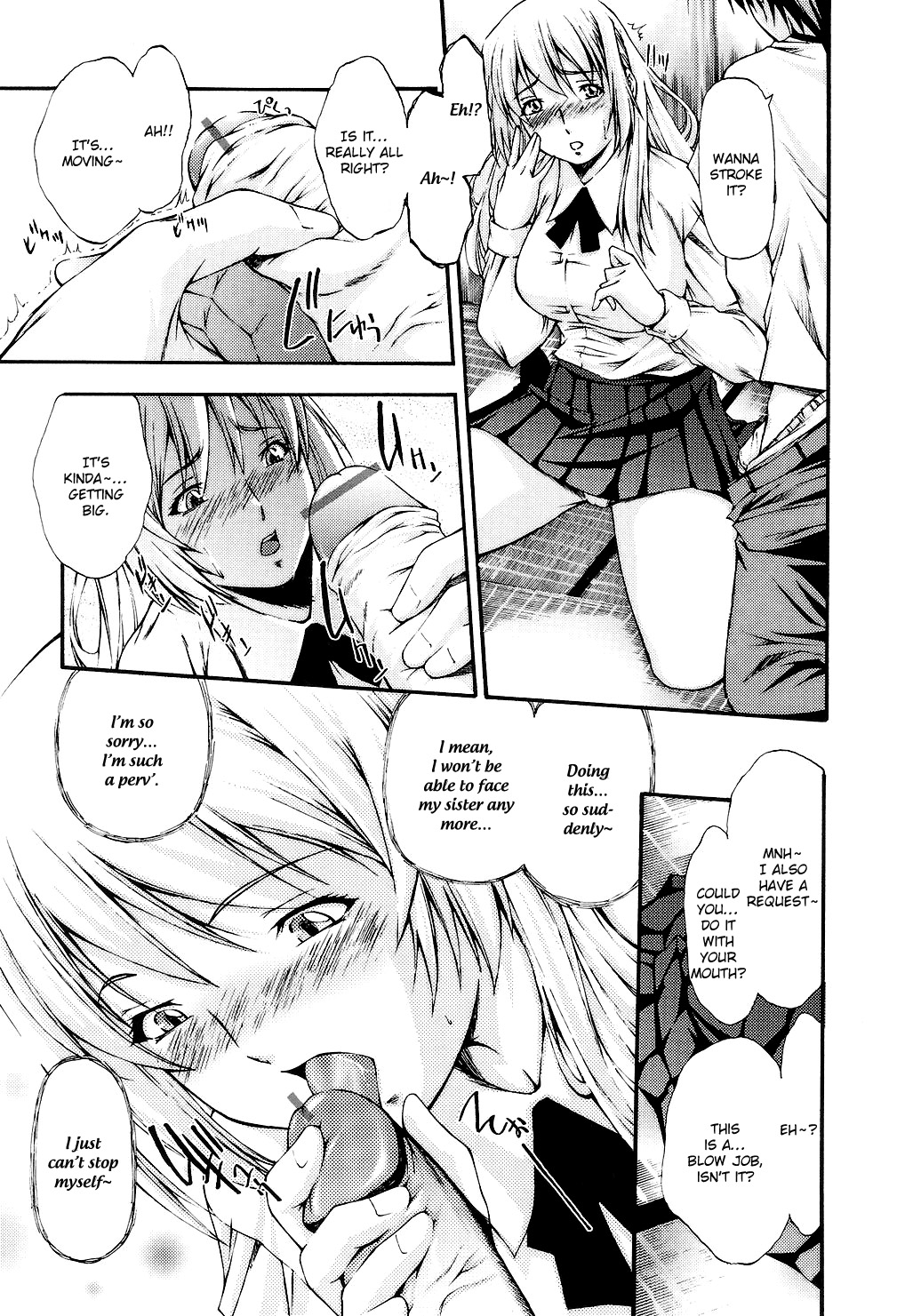Fude Oroshichaimashita - Page 127