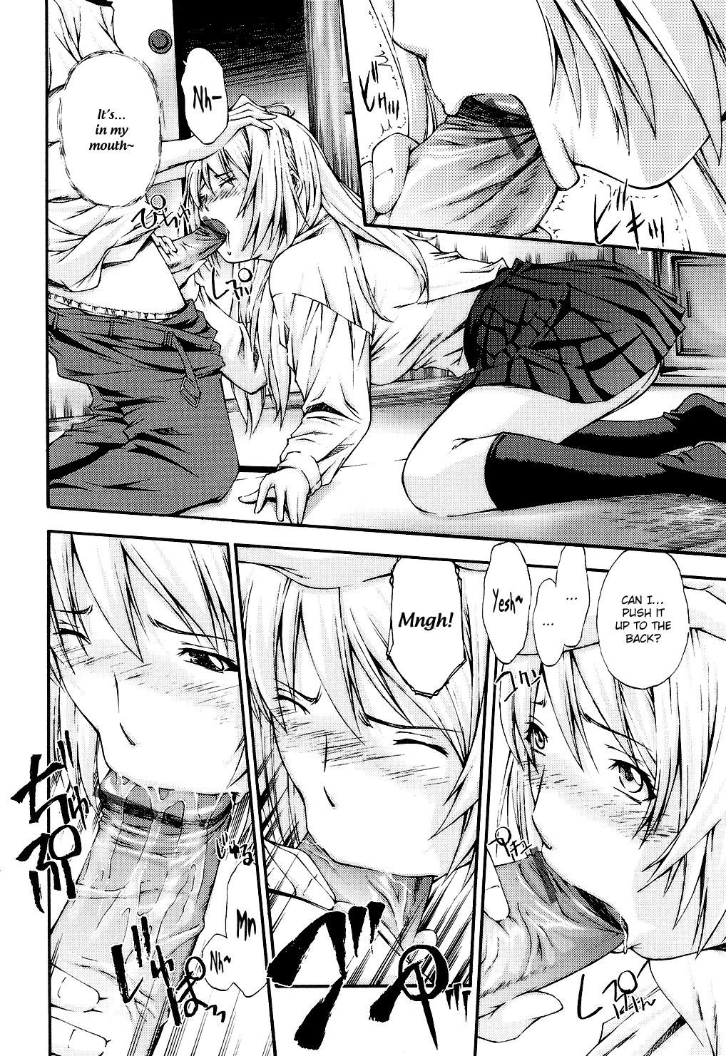 Fude Oroshichaimashita - Page 128