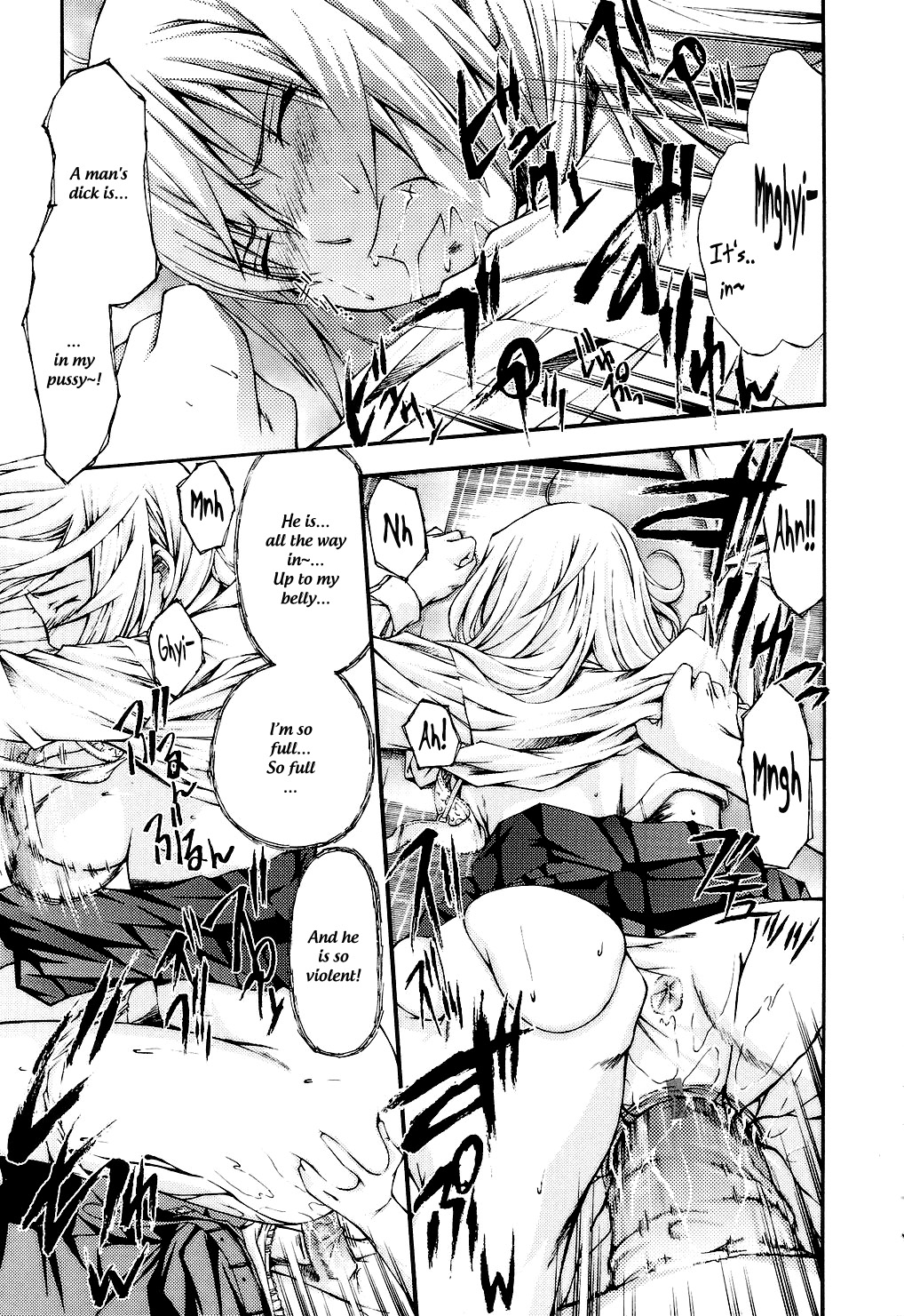 Fude Oroshichaimashita - Page 131