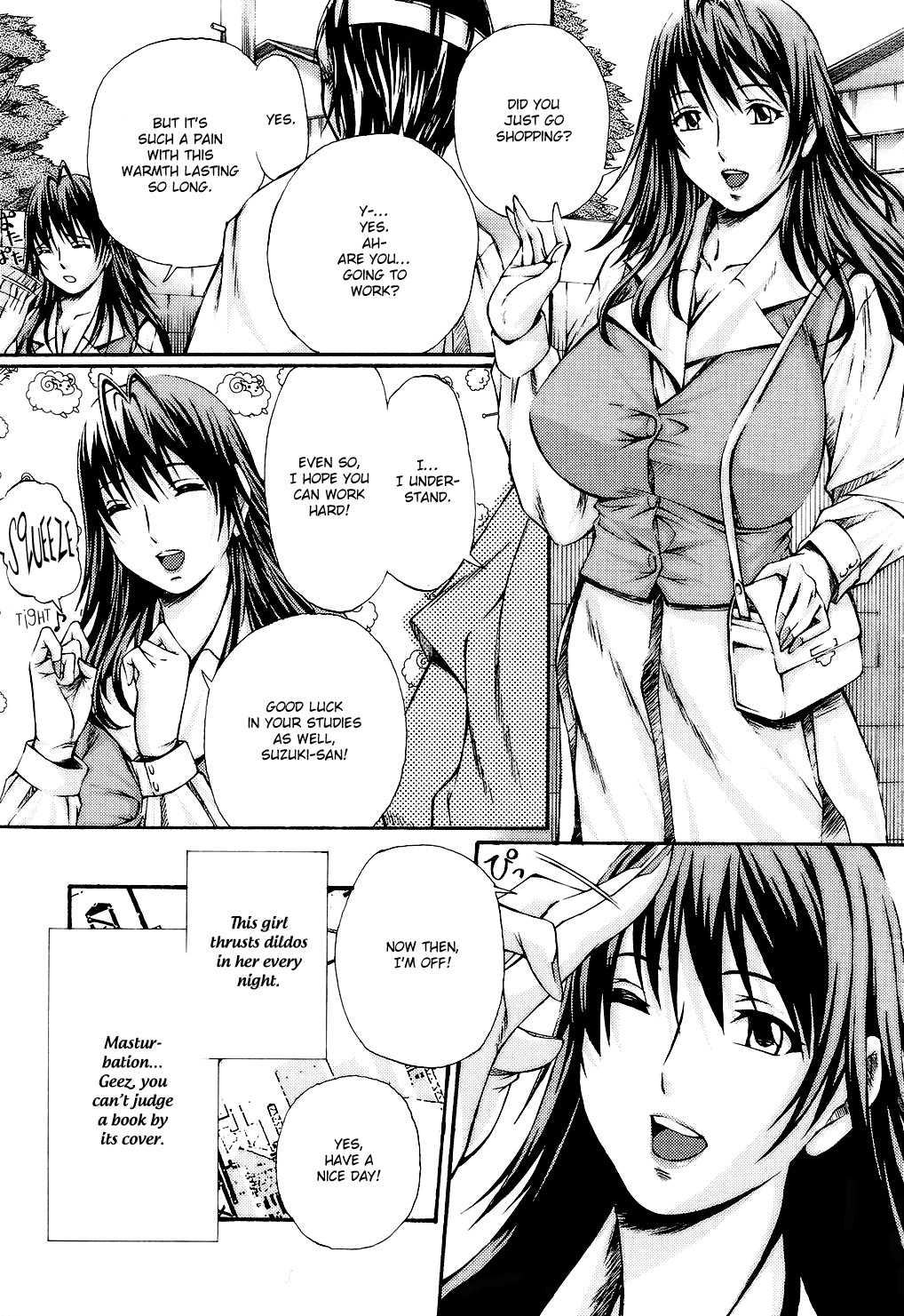 Fude Oroshichaimashita - Page 53