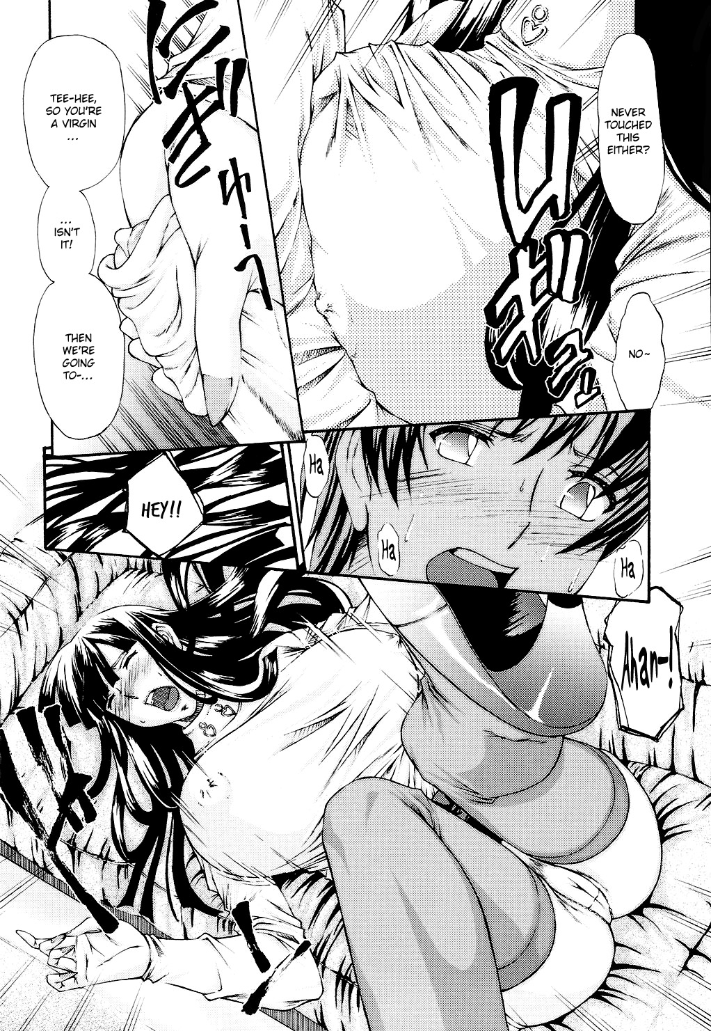 Fude Oroshichaimashita - Page 72