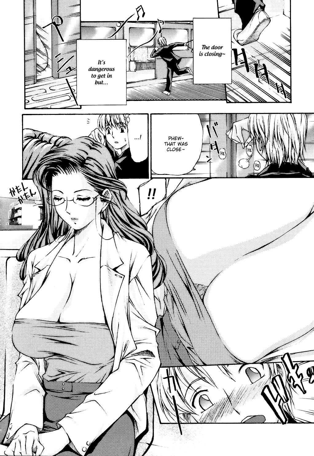 Fude Oroshichaimashita - Page 80