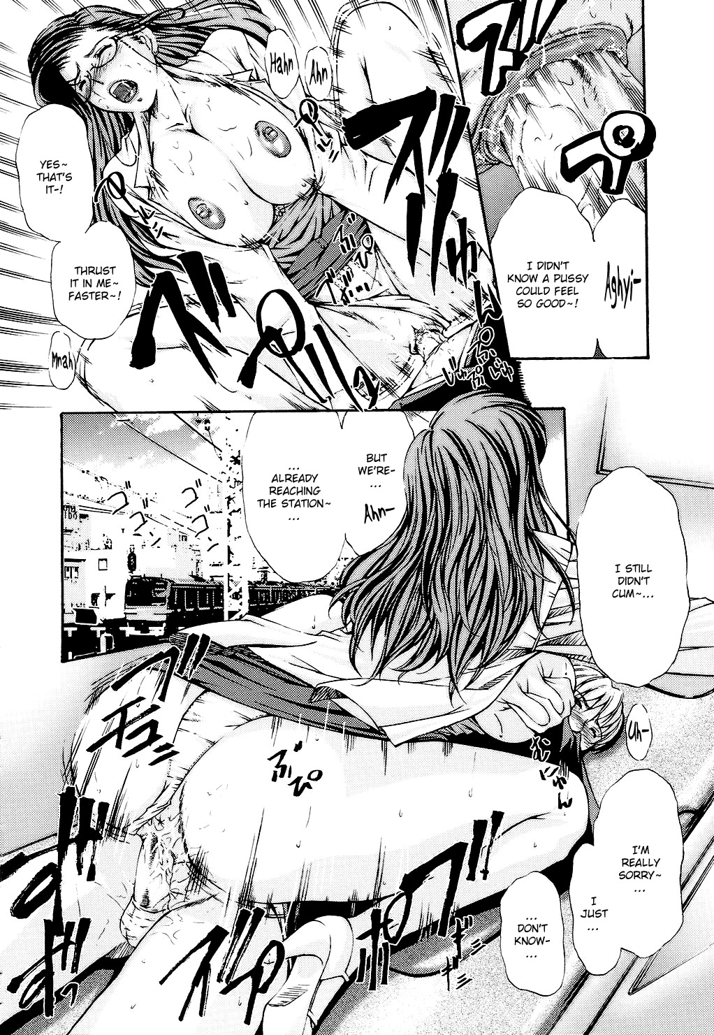 Fude Oroshichaimashita - Page 92