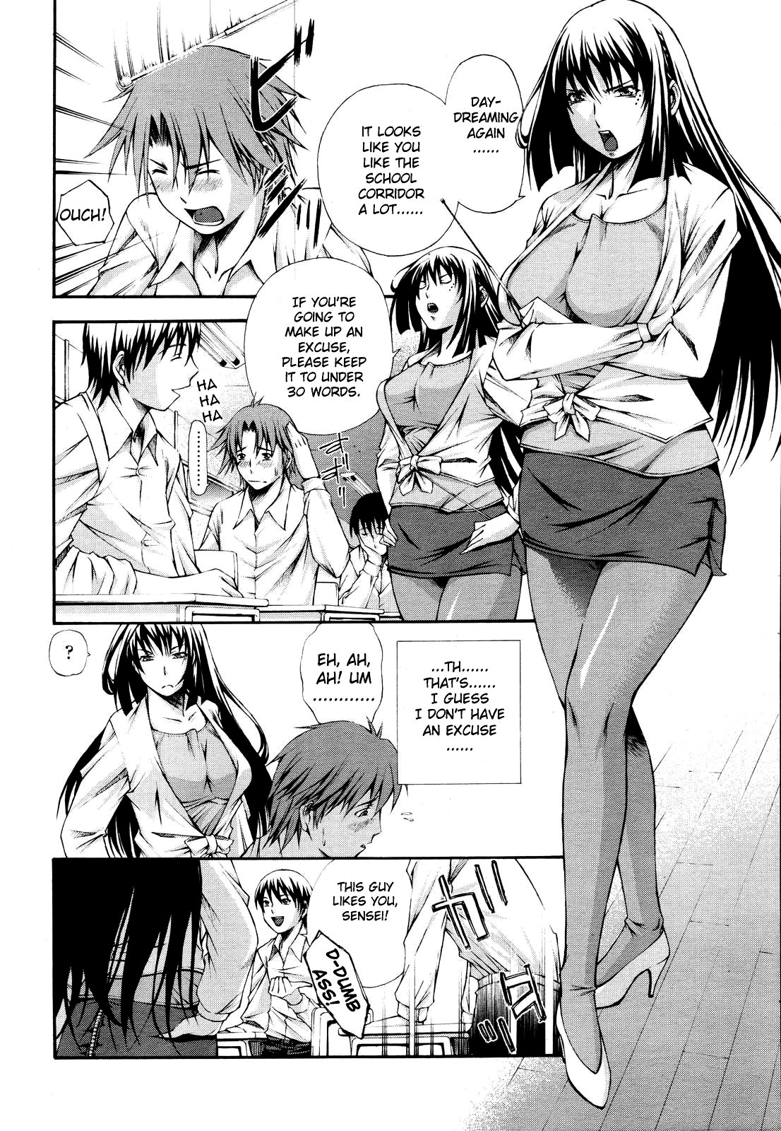 Fude Oroshichaimashita - Page 98