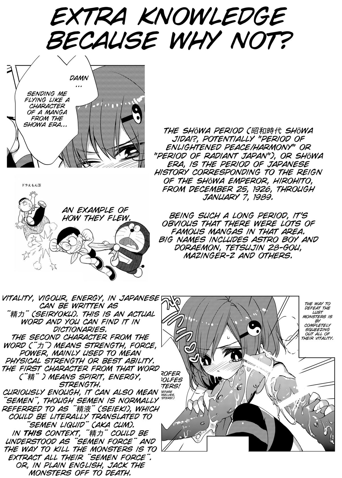 Mahou★Shounen - Page 32