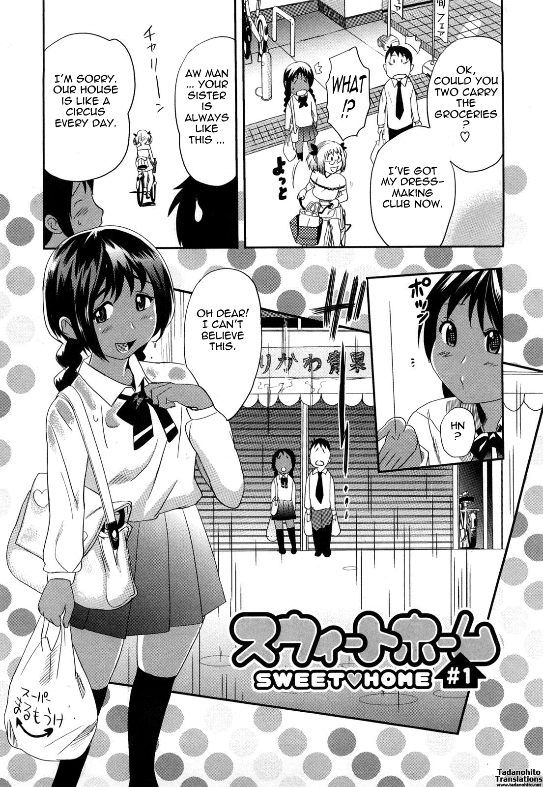 Pai Colle - Oppai Collection - Page 147