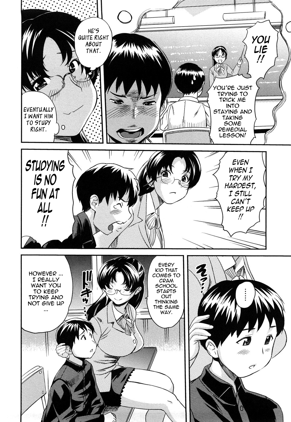 Pai Colle - Oppai Collection - Page 34