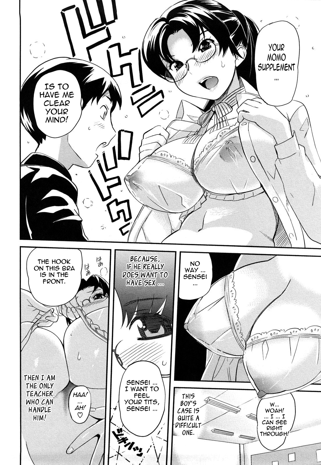 Pai Colle - Oppai Collection - Page 36
