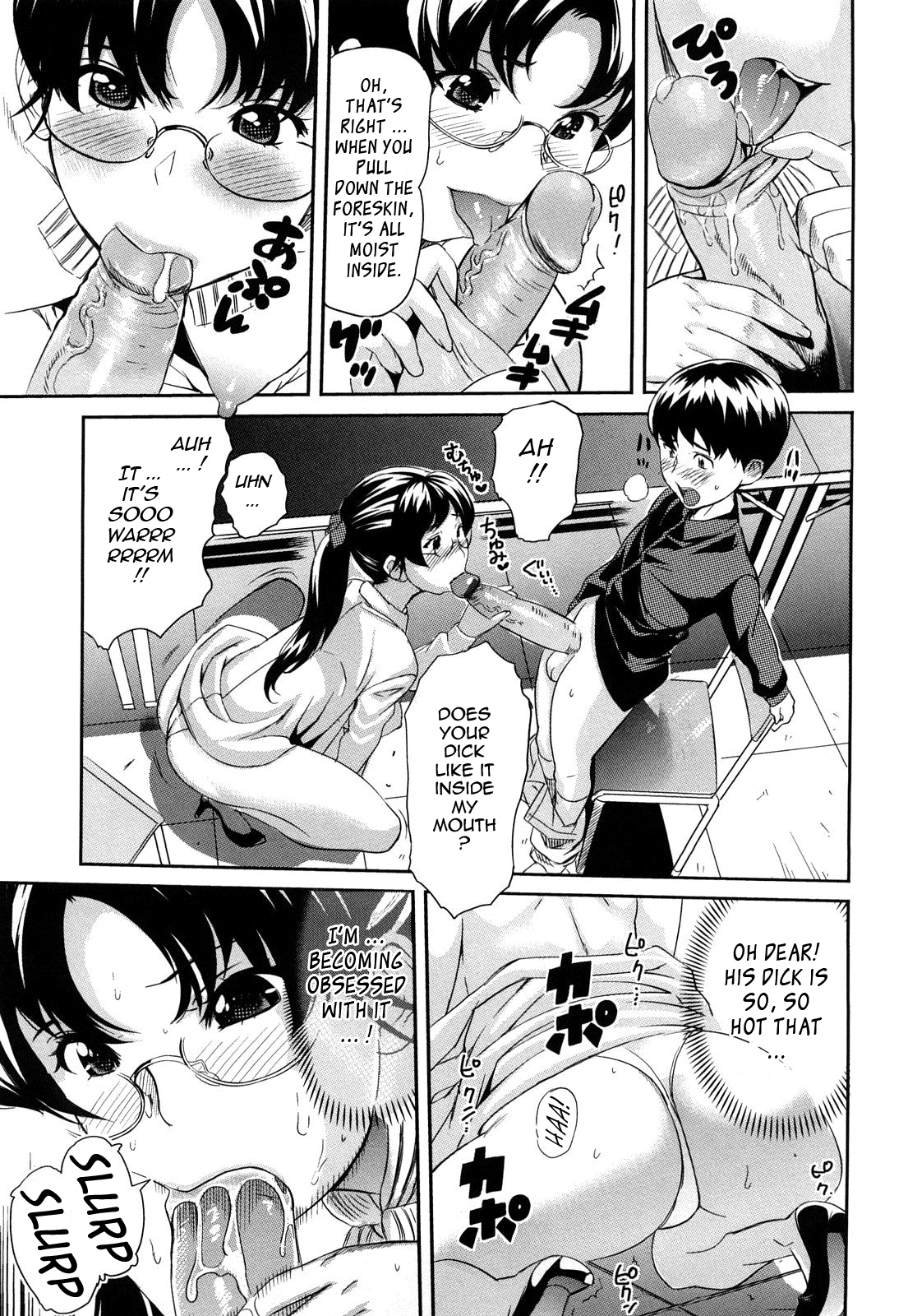Pai Colle - Oppai Collection - Page 41