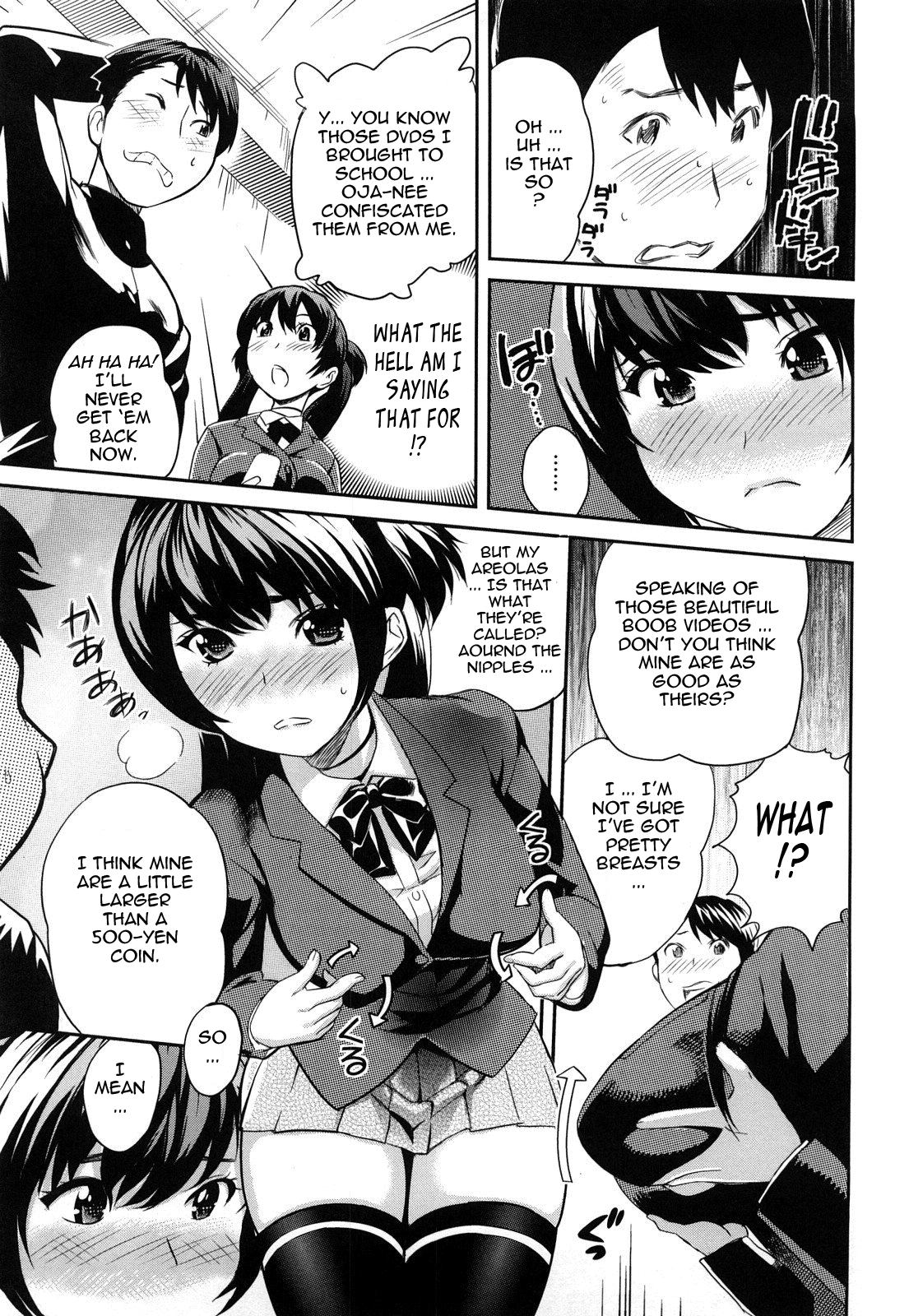 Pai Colle - Oppai Collection - Page 59
