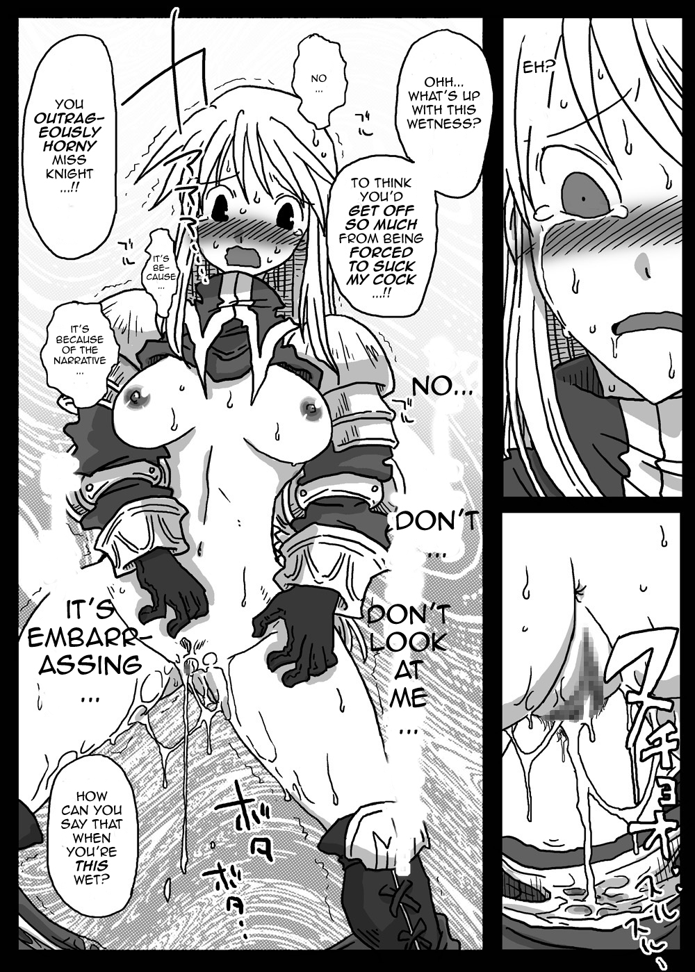 Saimin Kishi | Hypnotised Knight - Page 14