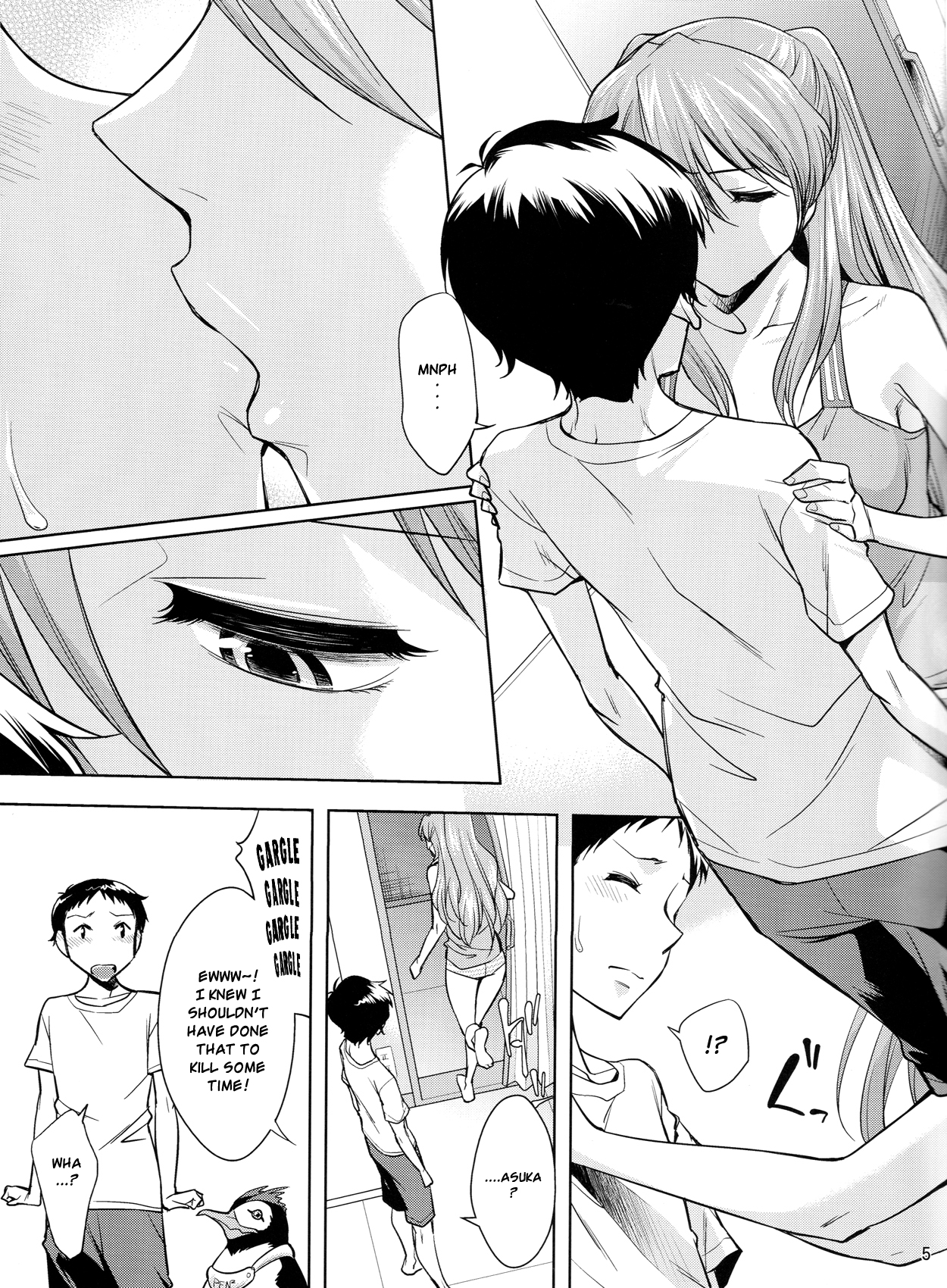 Second Children - Page 6