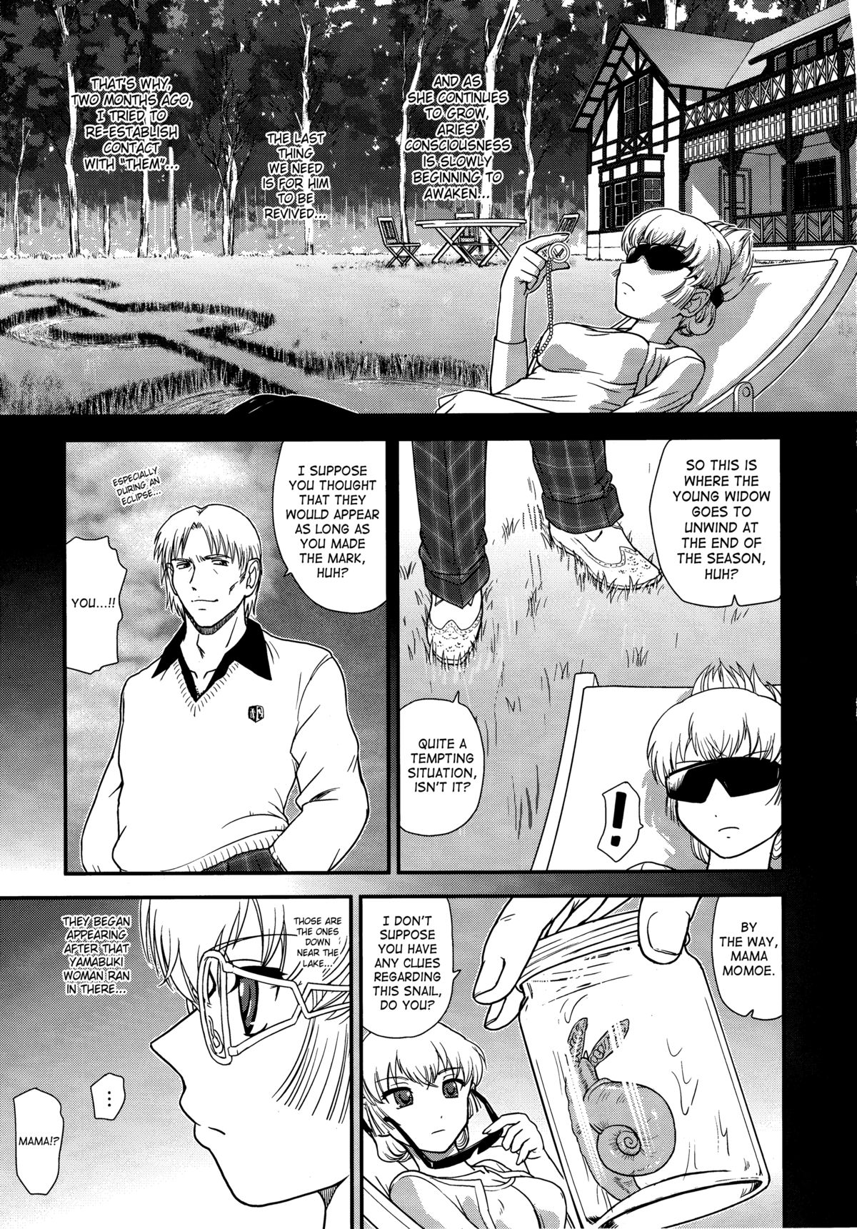 DR:II Ep.3 Hermes no Kodomo-tachi - Page 30