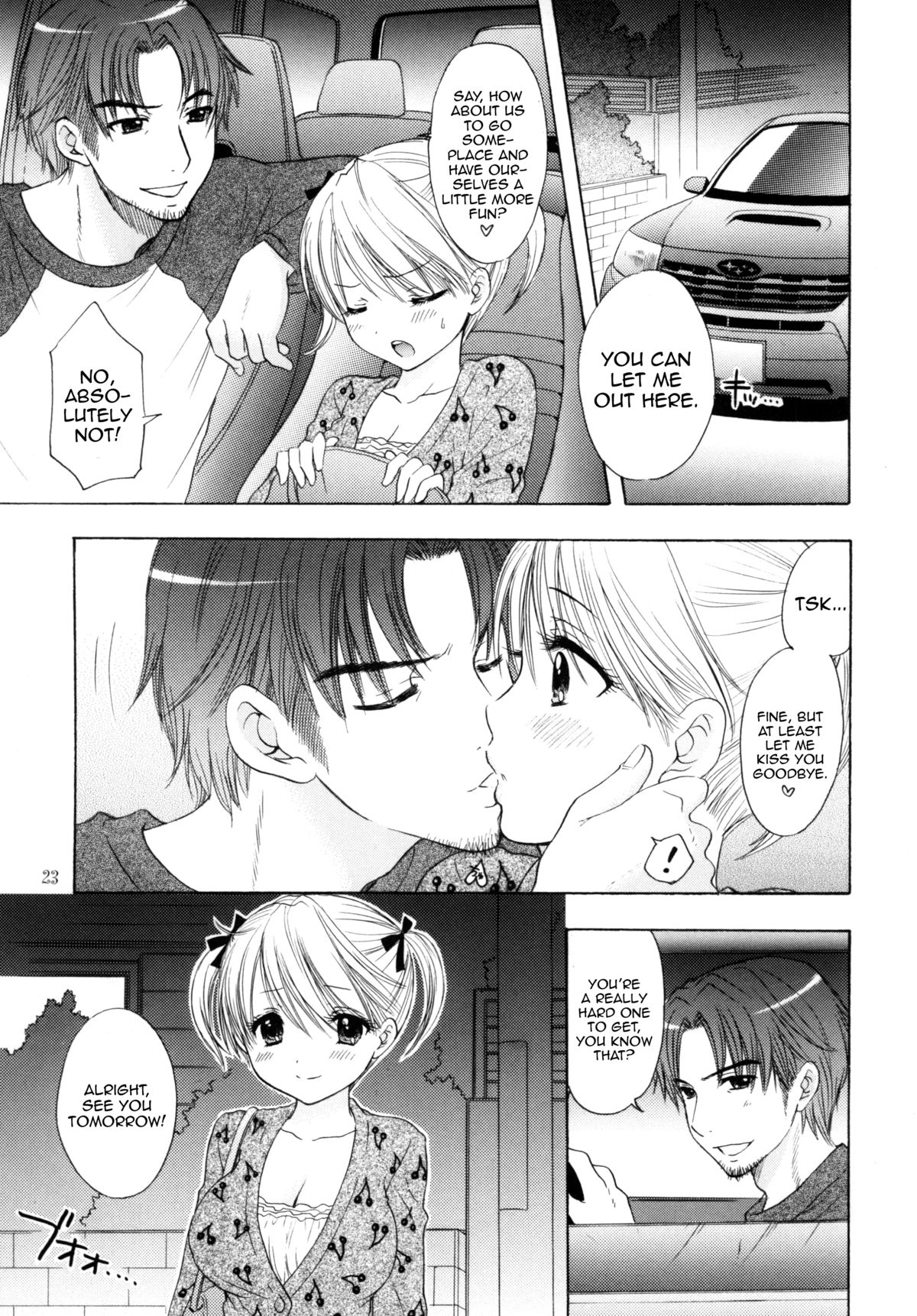 FUSHIDARA vs YOKOSHIMA 3 - Page 20