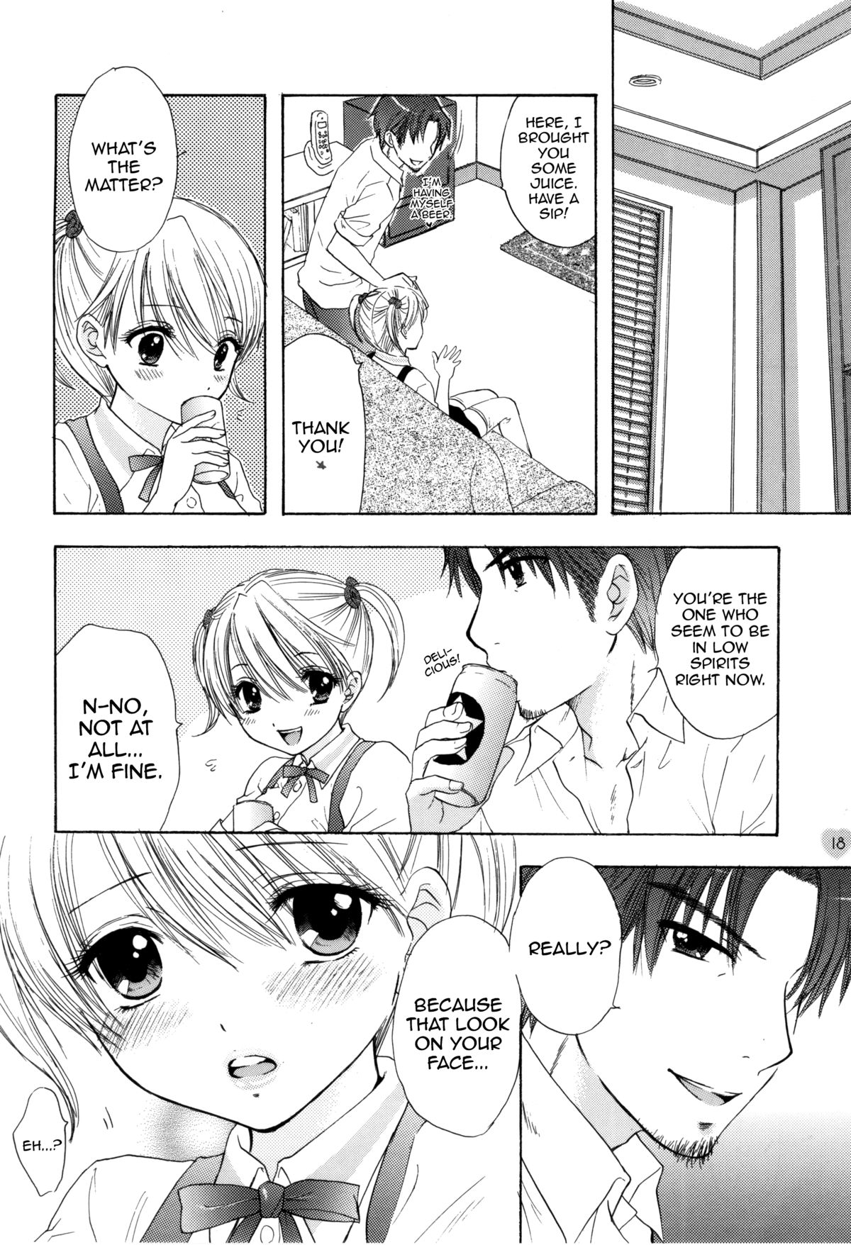 Sou-Jyuku - Page 15