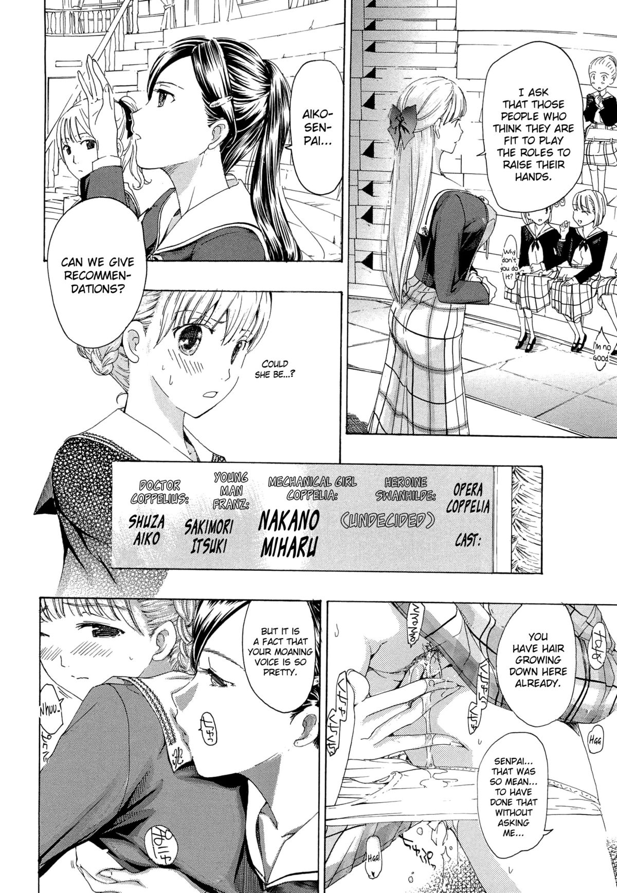 Otome Saku Ch.1-4 - Page 10