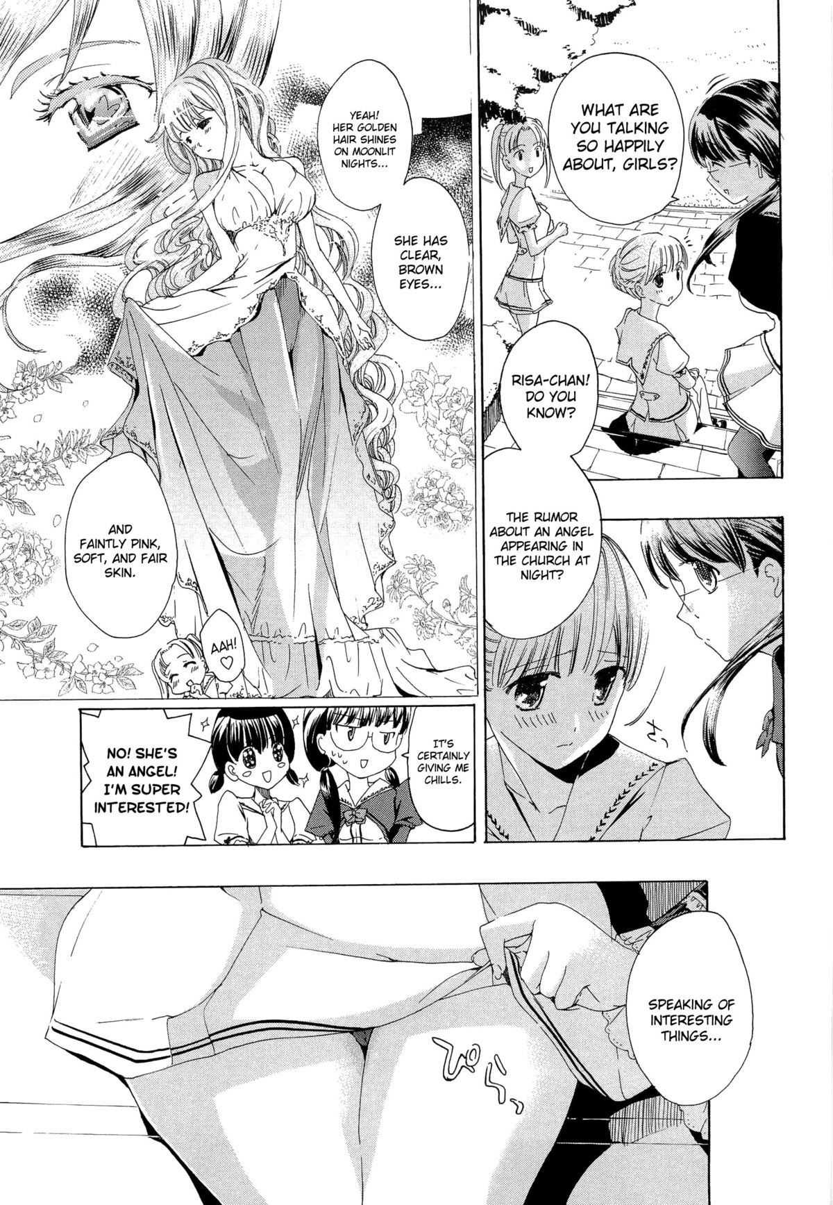 Otome Saku Ch.1-4 - Page 29