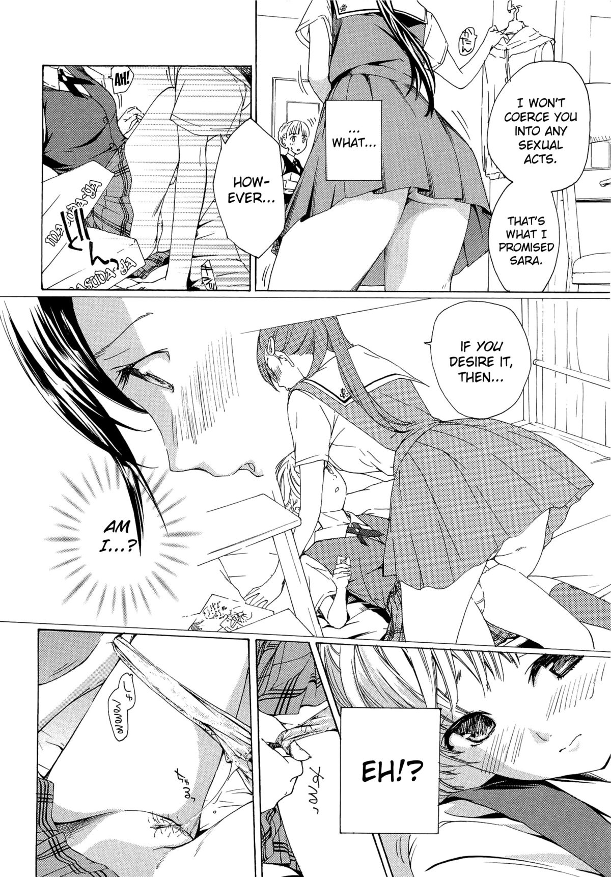 Otome Saku Ch.1-4 - Page 76