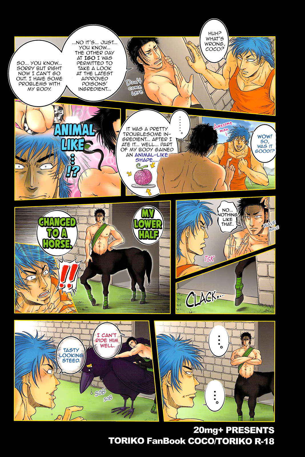 Jitsuen Yoru no Vibrato - Page 34