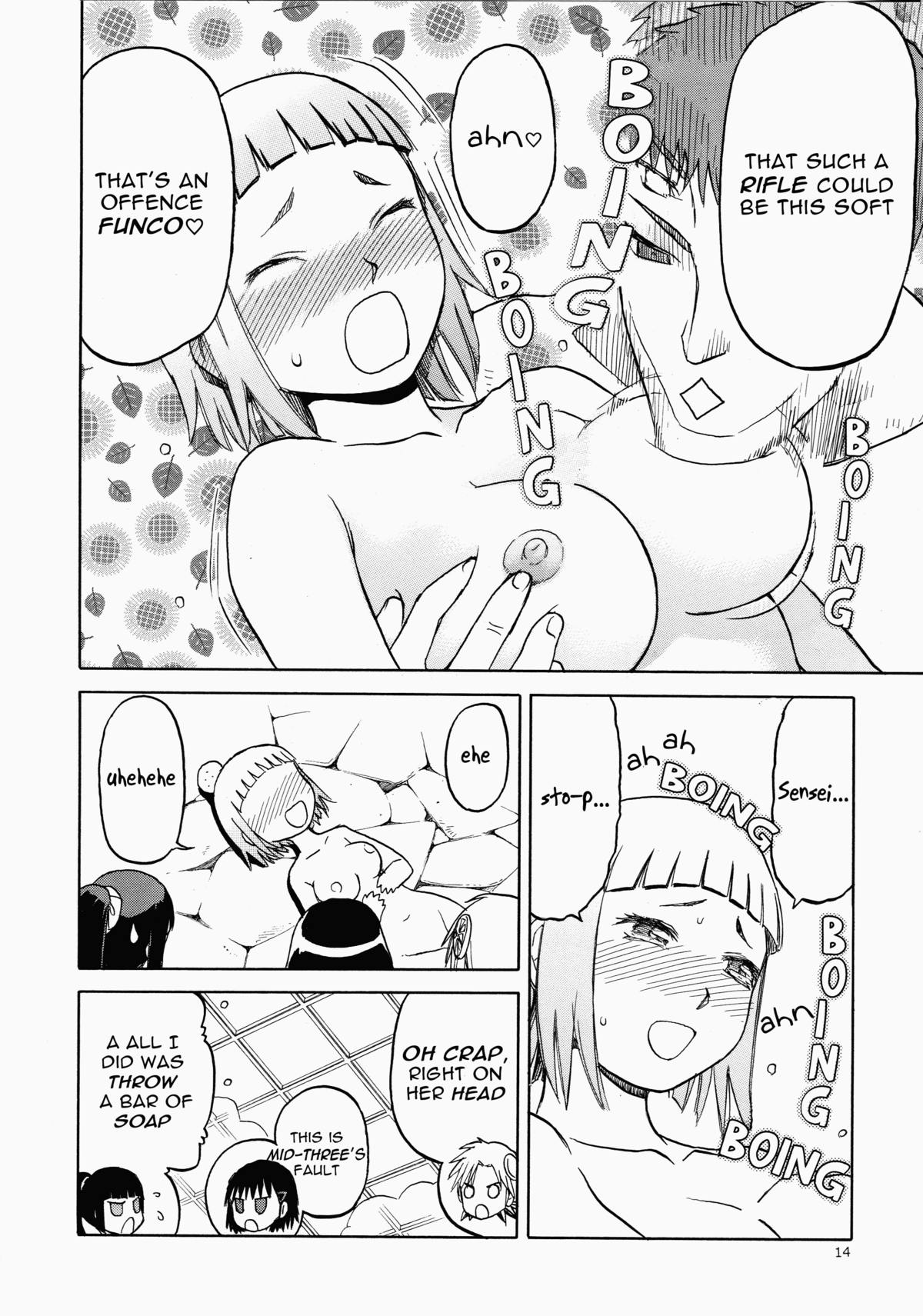 Echiina!! 1 - Page 14