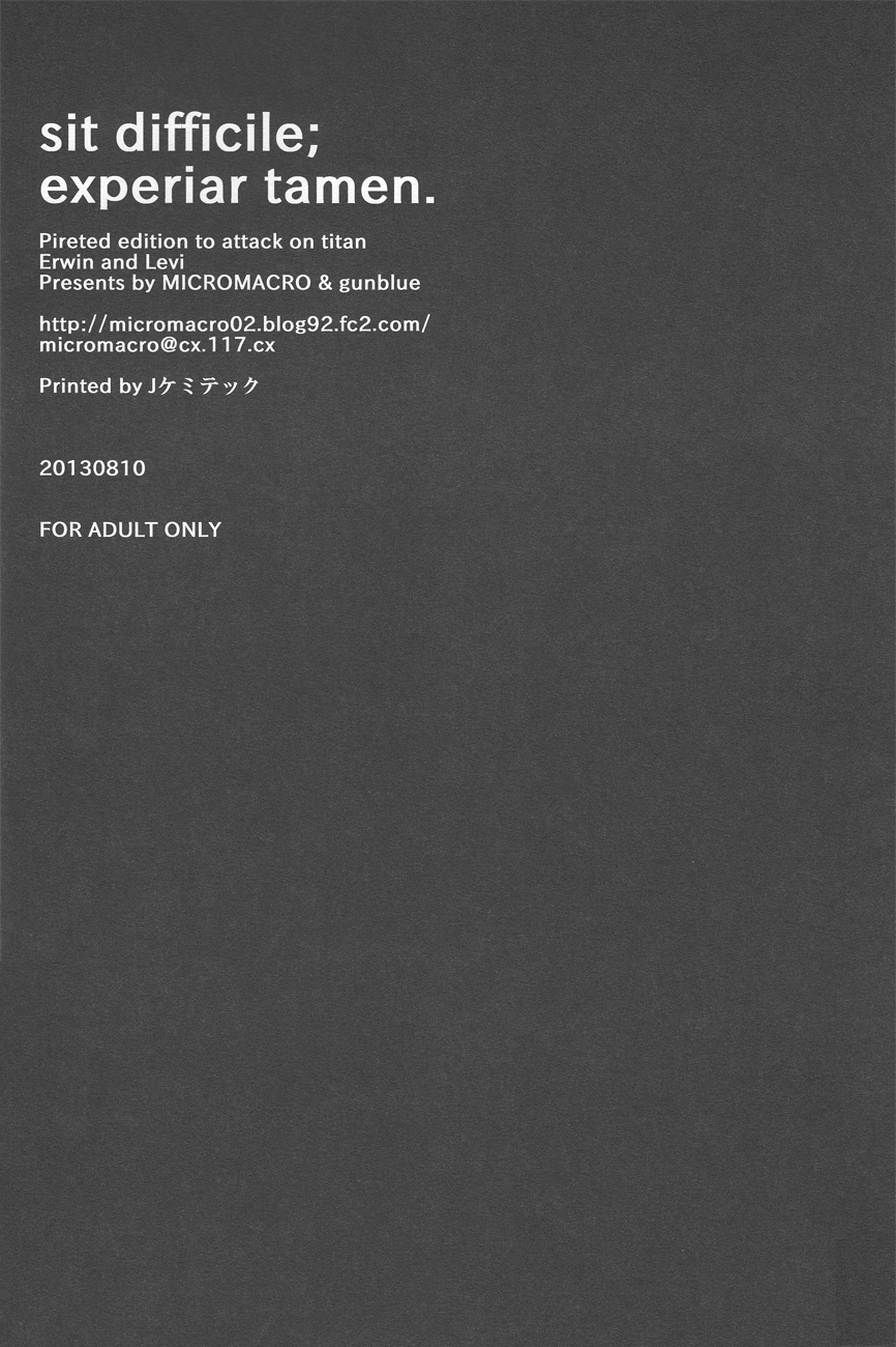 sit difficile; experior tamen. - Page 40