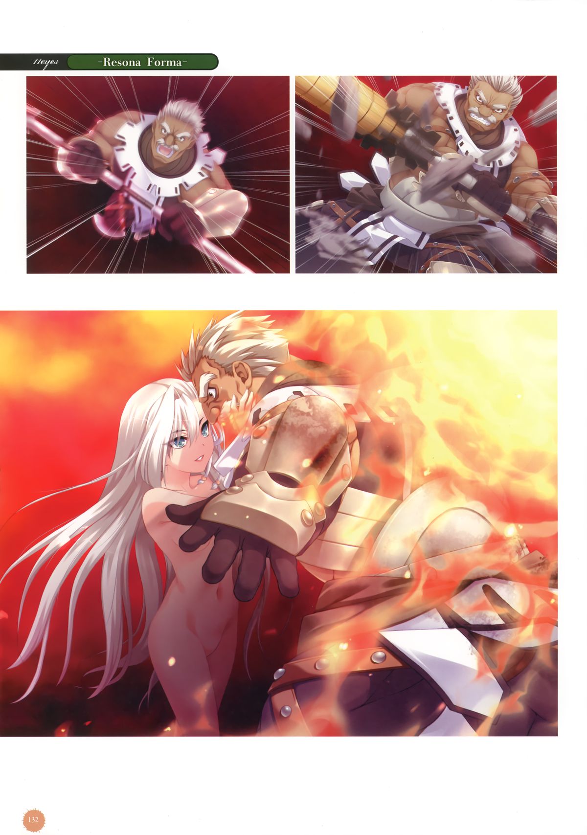 11eyes complete illustworks - Page 132