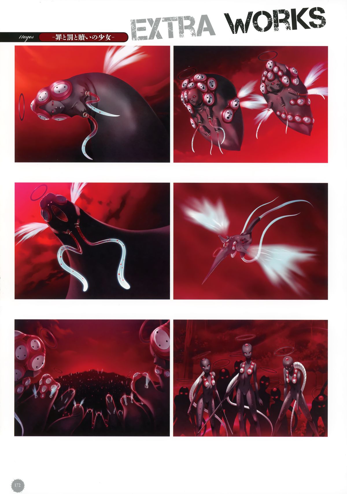 11eyes complete illustworks - Page 172