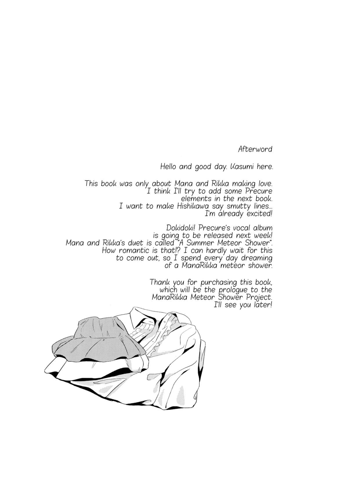 Hachimitsu | First Honey - Page 21
