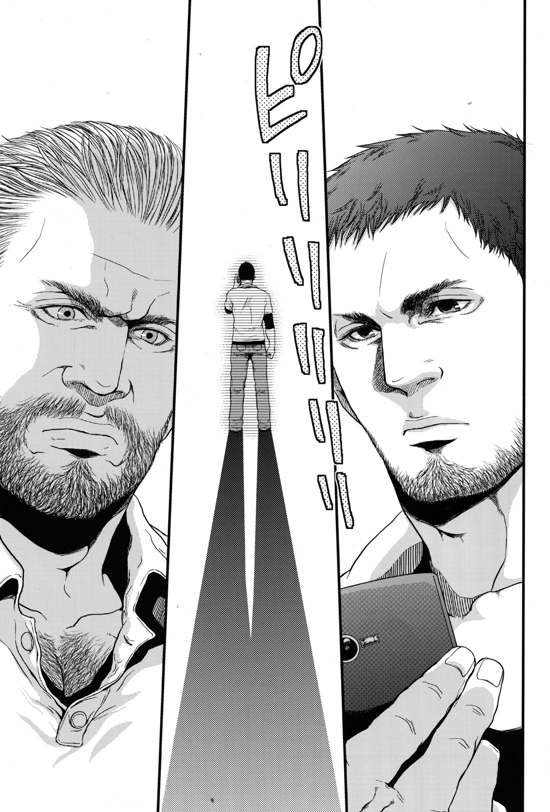 Oinarioimo: Goodbye MR S.T.A.R.S - Page 36