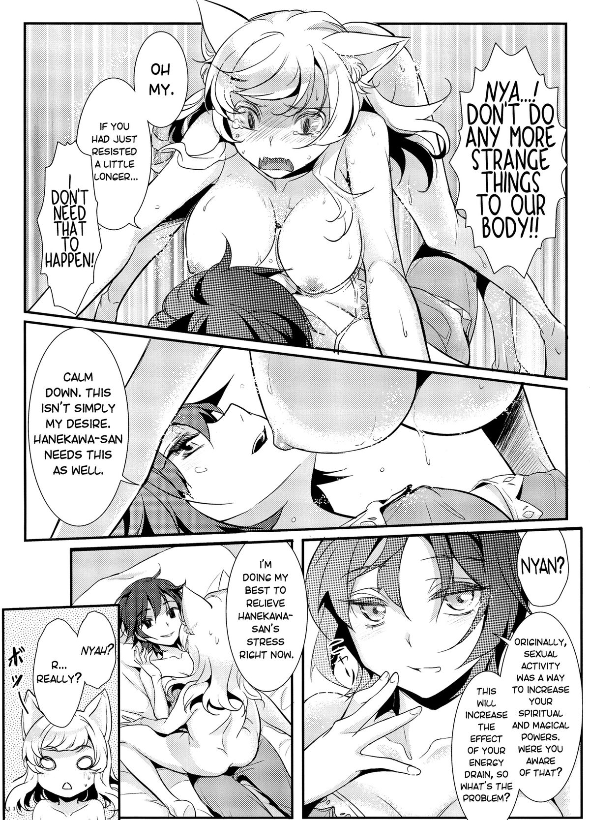 Neko Douraku | Feline Fun - Page 12