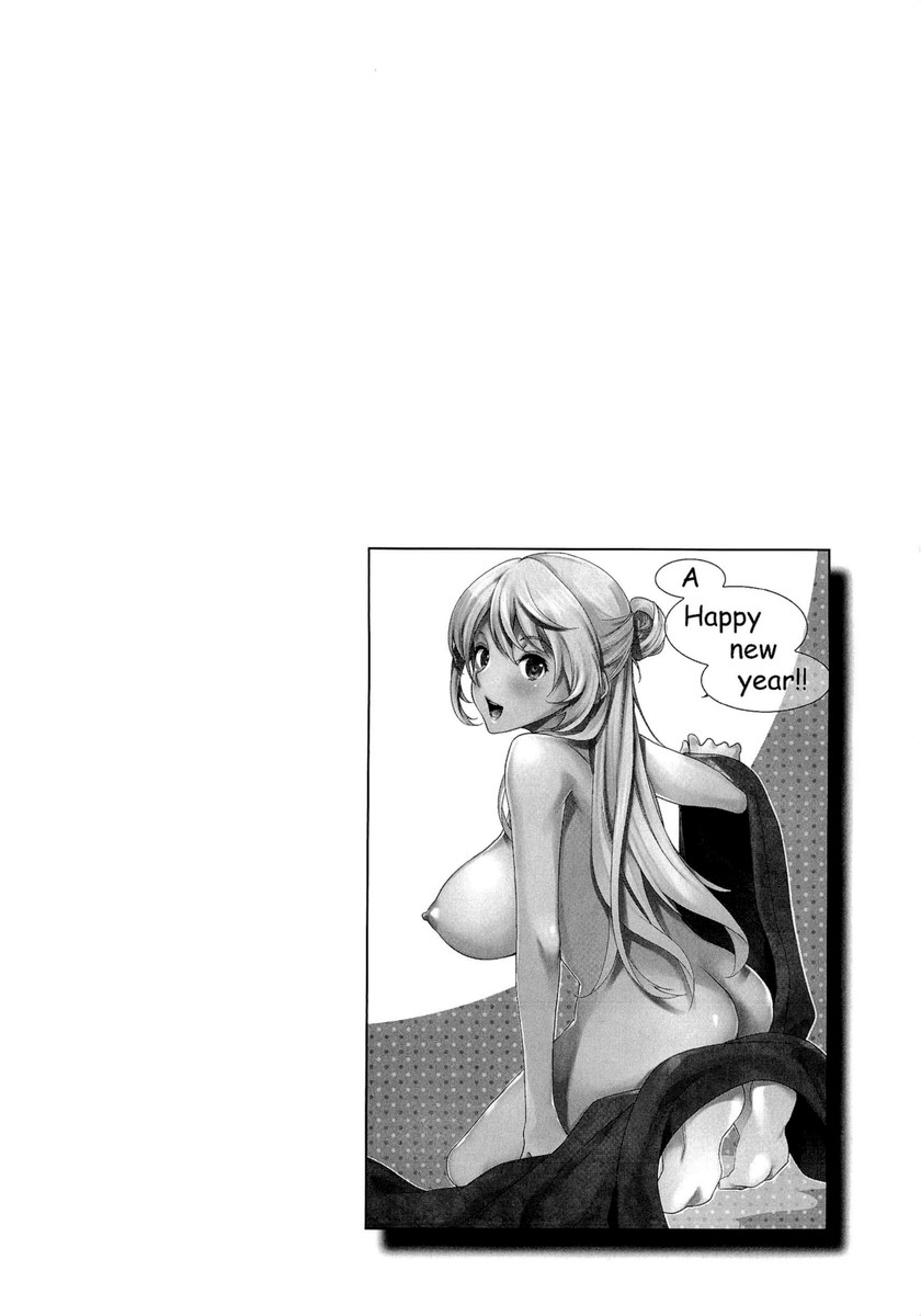 Fuufu no Kizuna - Page 63