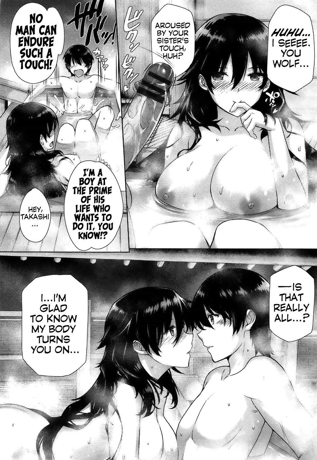 Kanojo wa Kazoku de Hanayome de - Page 13