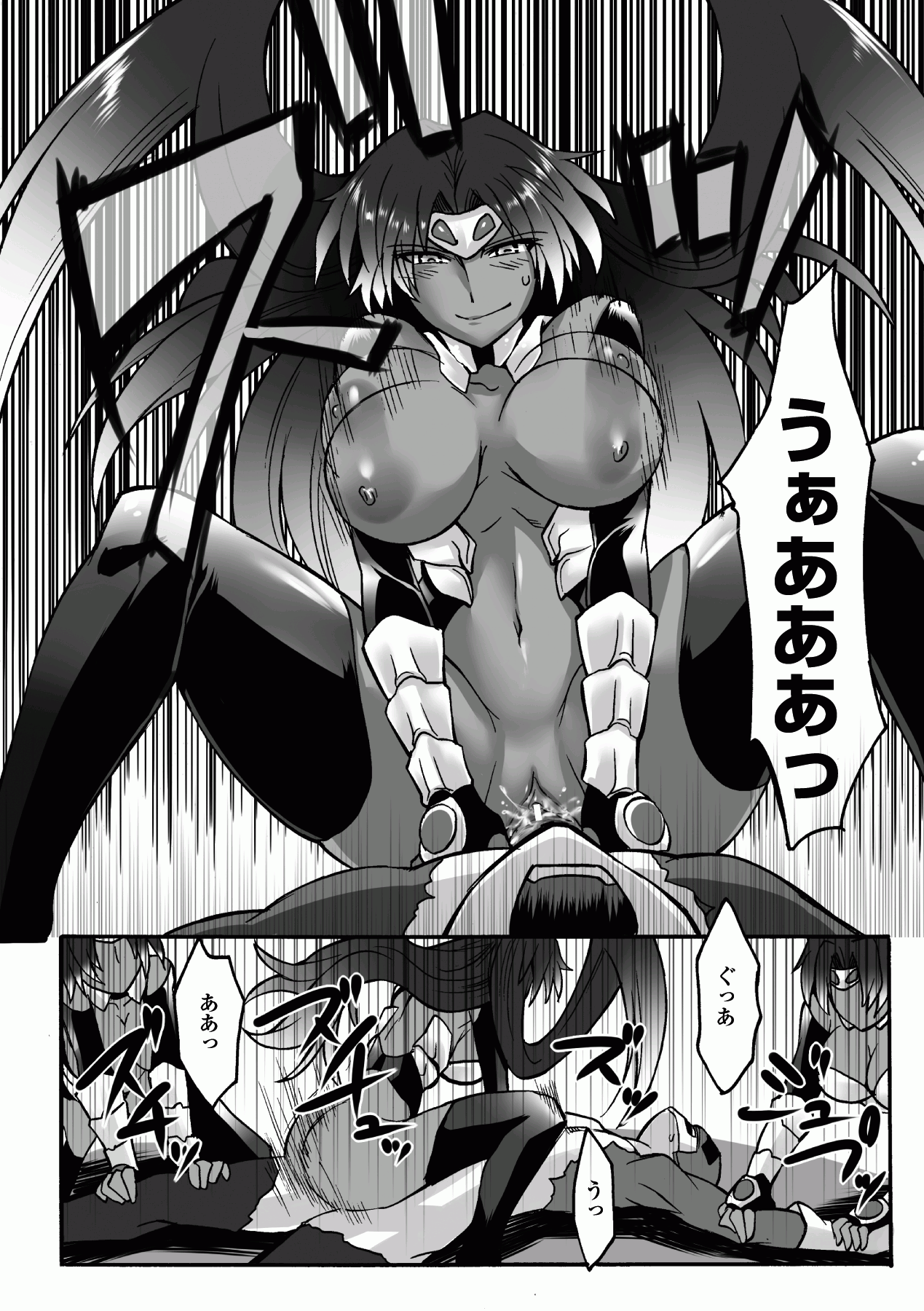Kasshoku Heroine Anthology Comics Vol.1 - Page 56