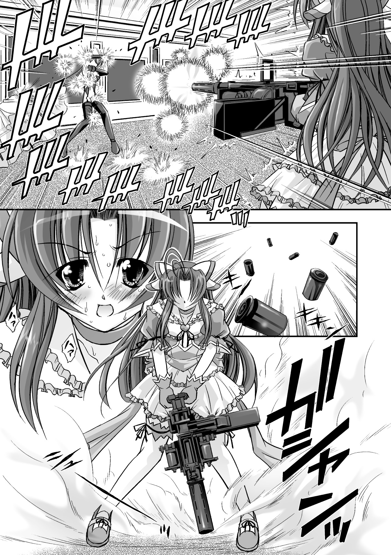 Mahou Shoujo Sae Anthology Best Selection Vol.1 - Page 9