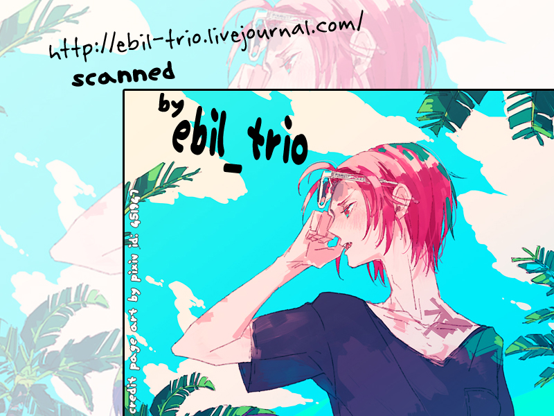 Virgin in the pool - Page 28