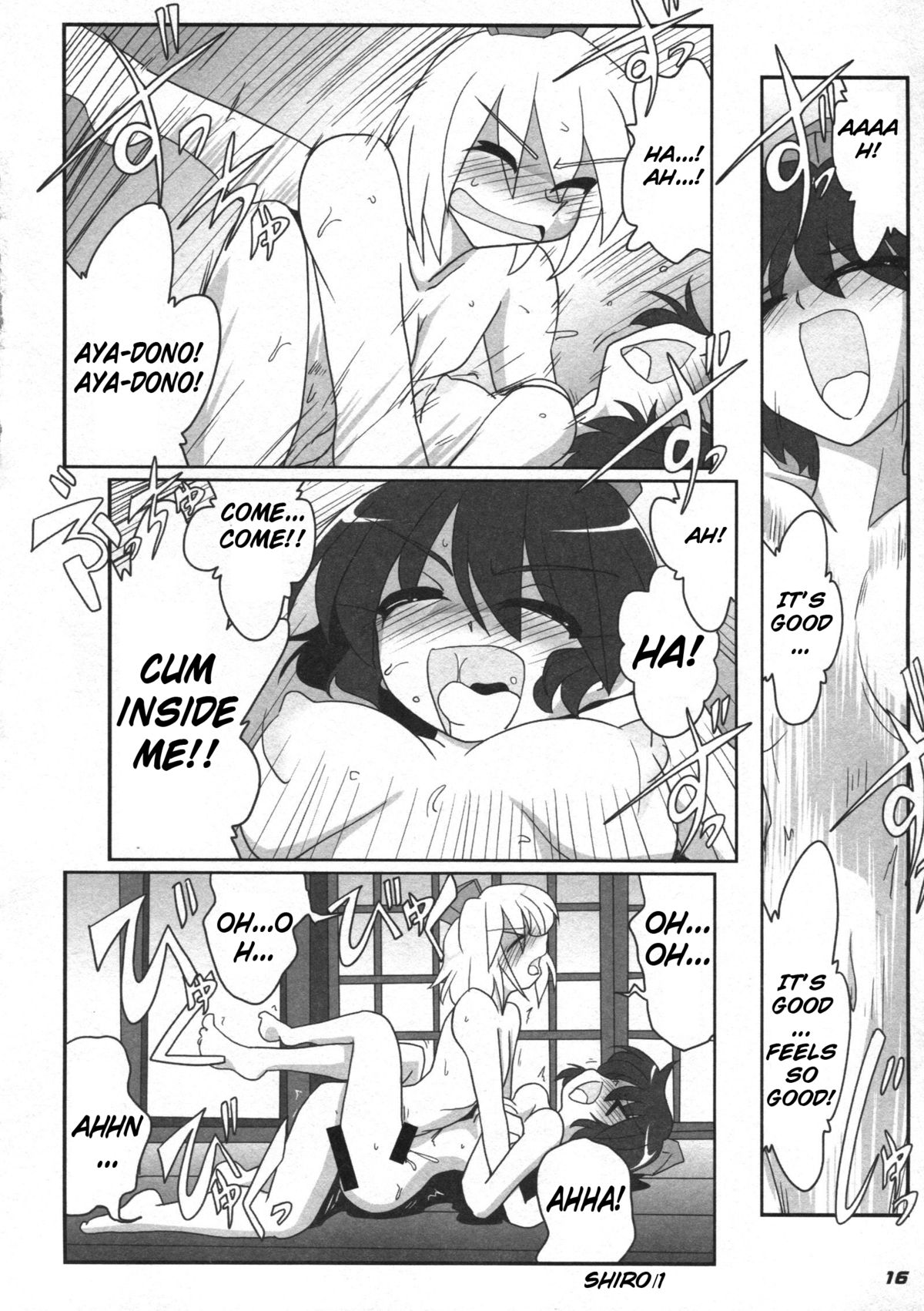 TOHO N+ 81 AIN - Page 18